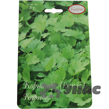 Кориандр Карибе 3г (Франция) Каприс