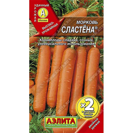 Морковь Сластена  2-ая гр. Аэлита Ц