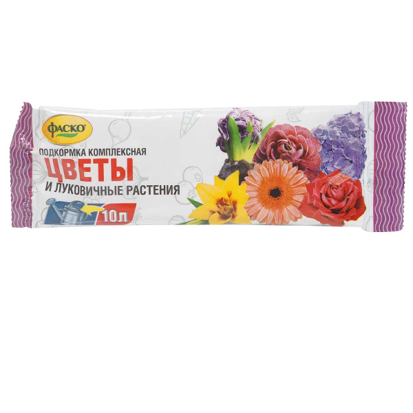 Удобрение минеральное Цветы и Луковичные 10гр. ФАСКО (30) 