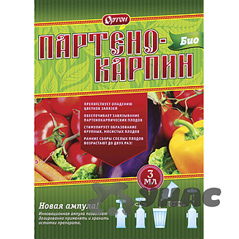 Партенокарпин-био 3мл  (Ортон) х100 