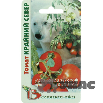 Семена Томат Крайний Север Биотехника