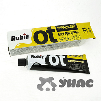 Клей от грызун. и насеком. РУБИТ Киллерклей 135г х60