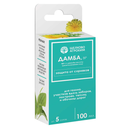 Средство защитное от сорняков Щелково Агрохим Дамба ВР 100 мл