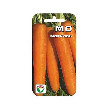 Морковь Мо  СибСад Ц