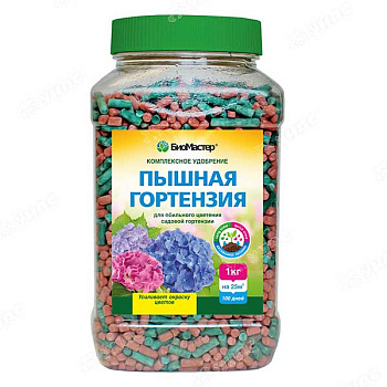 КМУ Пышная Гортензия 1,2 кг БиоМастер х5 