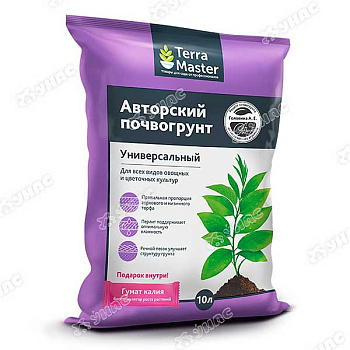 Грунт универсальный 10л TerraMaster БиоМастер х5/160 