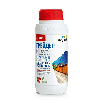 Грейдер (от сорняков) 500 мл Август