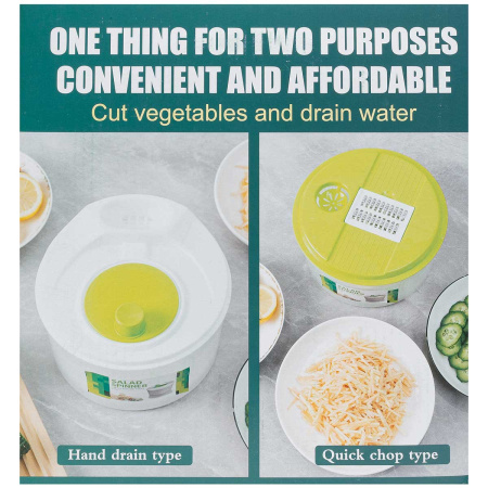 Овощерезка-спиралайзер NA2563 спиральная 8*9см