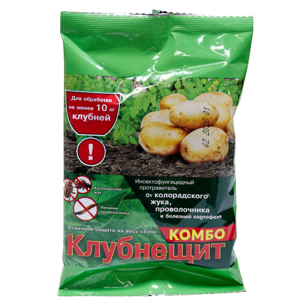 Клубнещит комбо на 10кг Ваше хозяйство х60
