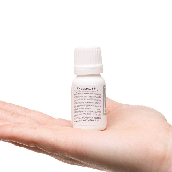 Гиббера 10мл. (регулятор роста) х50 