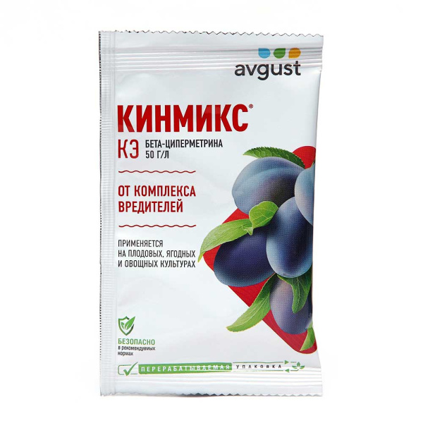 Кинмикс 2мл от вредителей Август х200