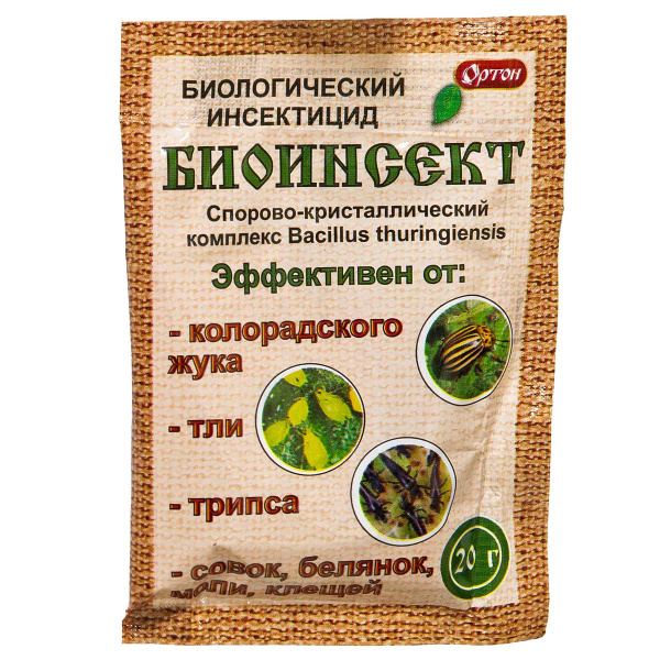 БиоИнсект  20гр (Ортон)х70