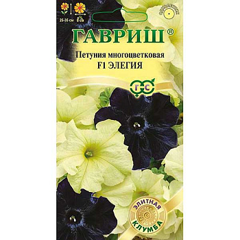 Петуния Элегия  Гавриш Ц 