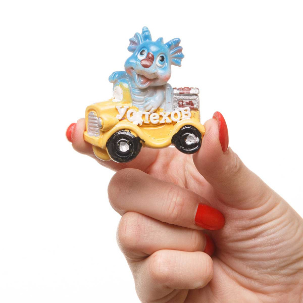 Магнит 23535 Дракоша в машине 6см (Цена за 1шт)