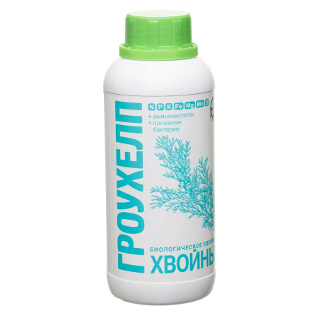 Гроухелп 500мл. ХВОЙНЫЕ х15 