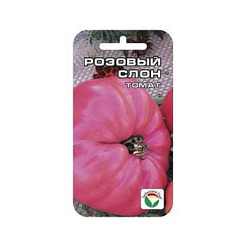 Семена Томат Розовый Слон Сибирский Сад