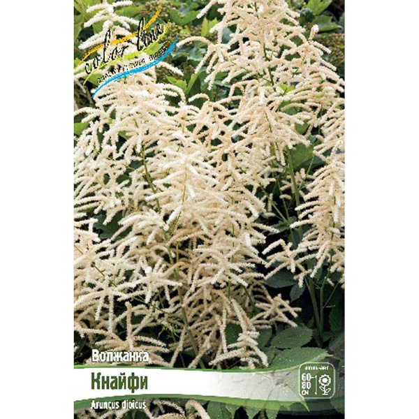 8360 Биг-Пак Волжанка Кнайфи I 25 шт