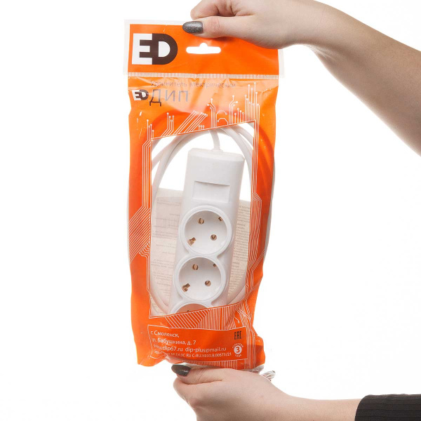 Удлинитель ПРЕМИУМ 3 гнезда 3 метра ПВС 3*0,75 с заземлением х30