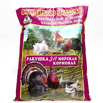 Ракушка корм.добавка 1кг Капитал-ПРОК  х10