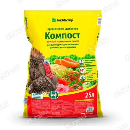 Удобрение Компост (на основе индюшачьего помета) 25л Био-мастер 