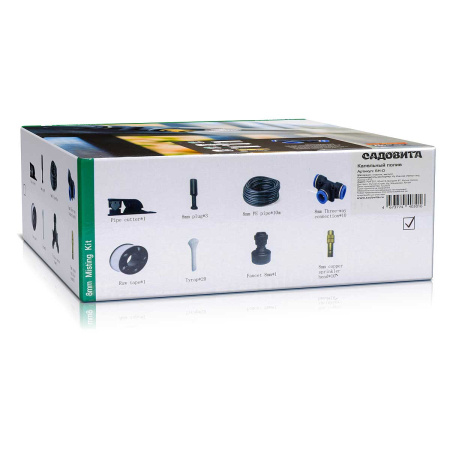 Капельный полив SH-O (набор) шланг 10м, 10 соединителей, 10 насадок д/распыления САДОВИТА