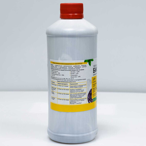 БИОГУМУС 0,5л универсальный САДОВИТА х6 