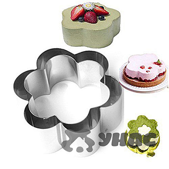 Форма для выпечки/формирования 2шт цветок металл d-10*4см и 8*4см NA1685/1742 (240) 