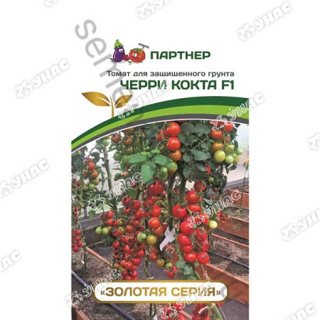 Семена Томат Кокта черри Партнер