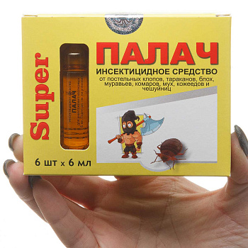 ПАЛАЧ "Super" 6мл/6 от клопов, таракан и блох х40