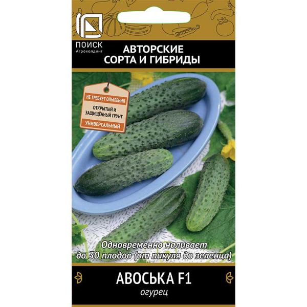 Огурец Авоська Поиск Ц