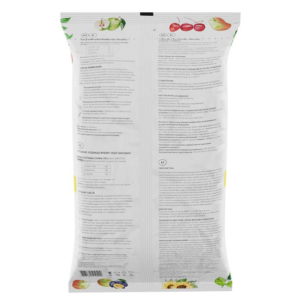 Грунт для огурцов и тыквы 10 л "Торфяная поляна"(231) 