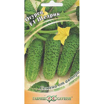 Огурец Щедрик Гавриш Ц