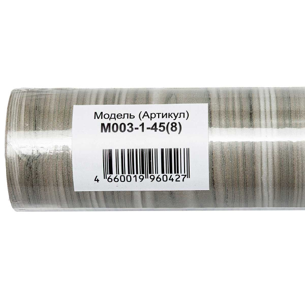 Пленка самоклеящаяся 45*2 мГрейс M003-1-45 древесина серая