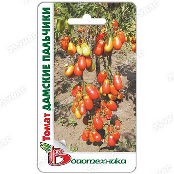 Семена Томат Дамские пальчики Биотехника