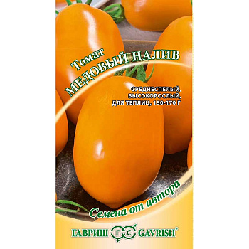 Семена Томат Медовый налив Гавриш