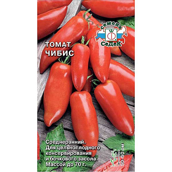 Семена Томат Чибис Седек