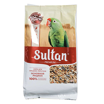 Султан Новый. (Sultan) Корм для средних попугаев  400г (пленка)  Оновной рацион 5967Х18