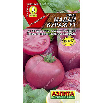 Семена Томат Мадам Кураж Аэлита