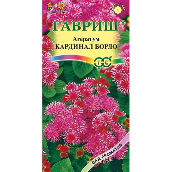 Агератум Кардинал бордо Гавриш Ц 