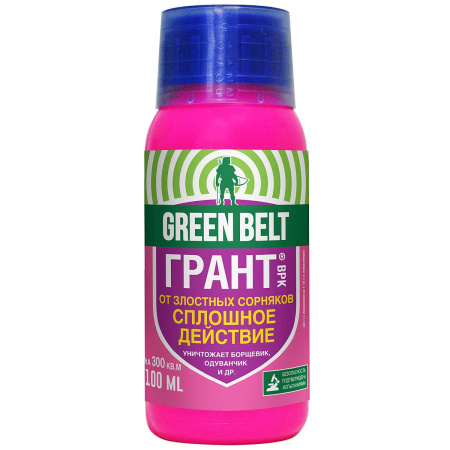 Грант (от сорняков) (фл. 100мл) 01-241 х10/40