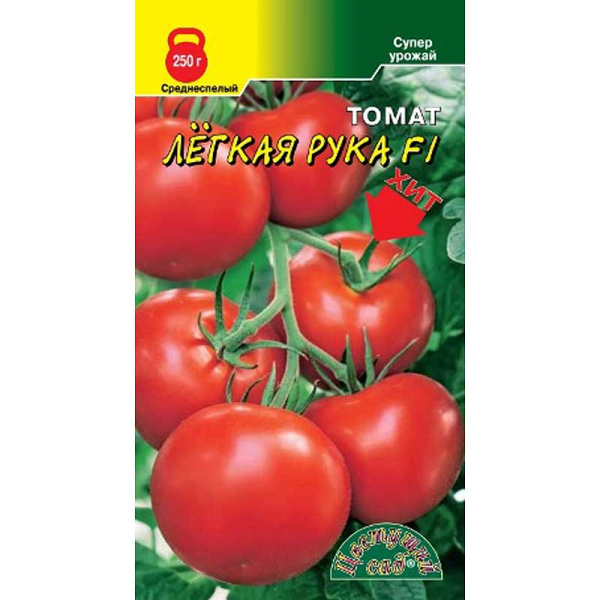 Семена Томат Легкая рука Цветочный Сад