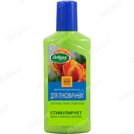 Добрая сила 250мл для луковичных х24 