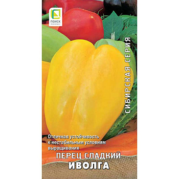 Перец Иволга Поиск Ц