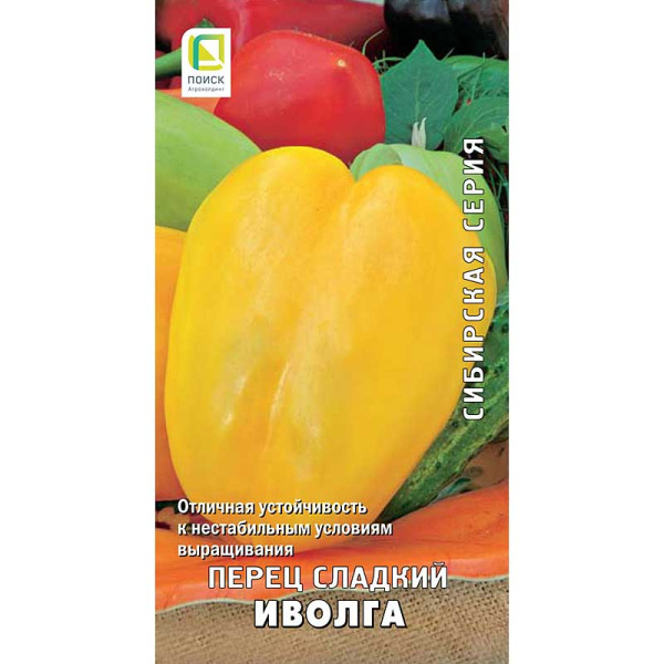 Перец Иволга Поиск Ц