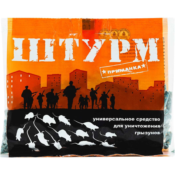 Штурм гранулы 100гр  х50  ШТГП100