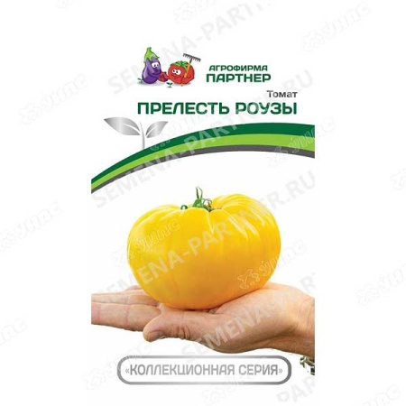 Семена Томат Прелесть Роузы Партнер