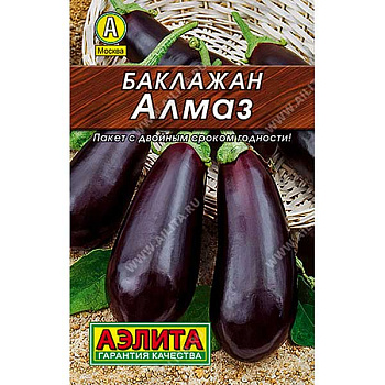 Баклажан Алмаз Аэлита Ц