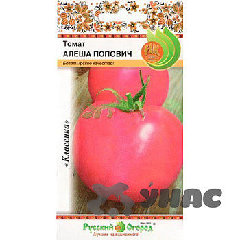 Семена Томат Алеша Попович Русский Огород