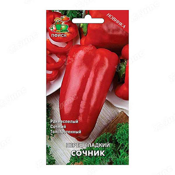 Перец Сочник Поиск Ц