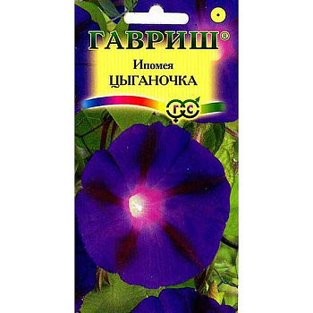 Ипомея Цыганочка Гавриш Ц 